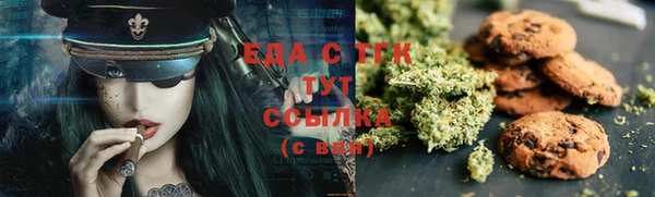 мет Лихославль
