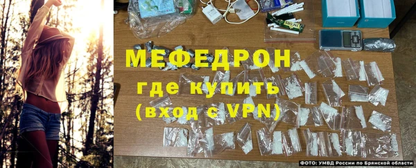 кристаллы Липки