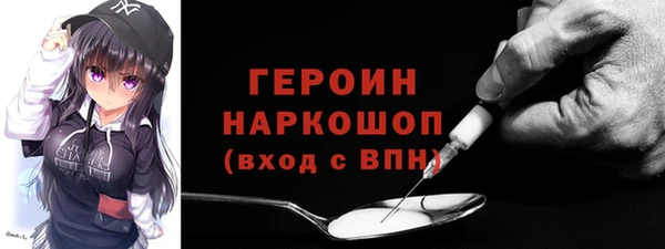 мет Лихославль