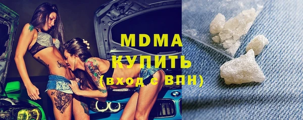 марихуана Лиски