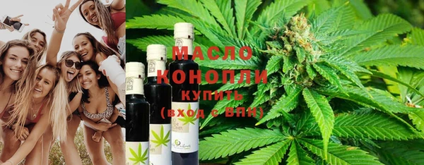 марихуана Лиски