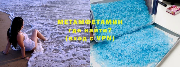 мет Лихославль