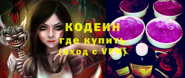 марихуана Лиски