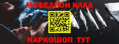 бошки Волжск
