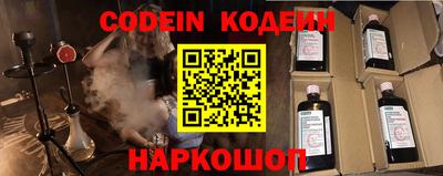 прущая мука Дубна