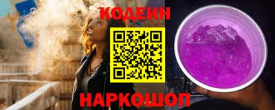 бошки Волжск