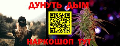 бошки Волжск