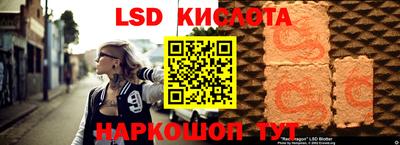 кокаин Волжский