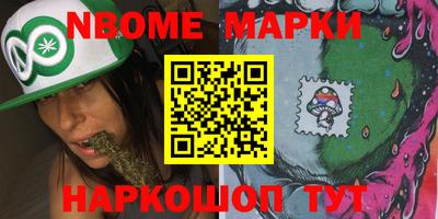 бошки Волжск