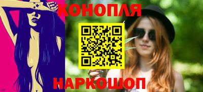 бошки Волжск