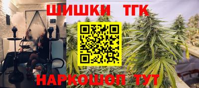 первитин Волгодонск