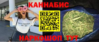 ешки Донской
