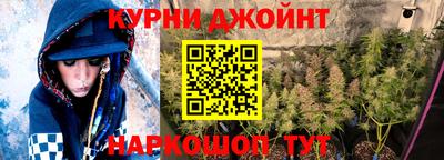 первитин Волгодонск