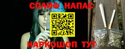 кокаин Волжский