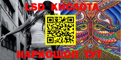 кокаин Волжский