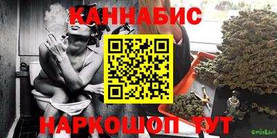 кокаин Волжский