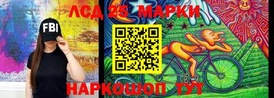 кокаин Волжский