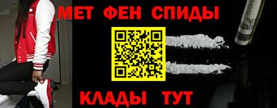бошки Волжск