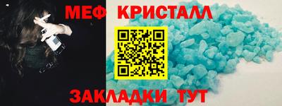 кокаин Волжский