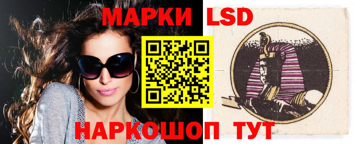  Cocaine Камень-на-Оби